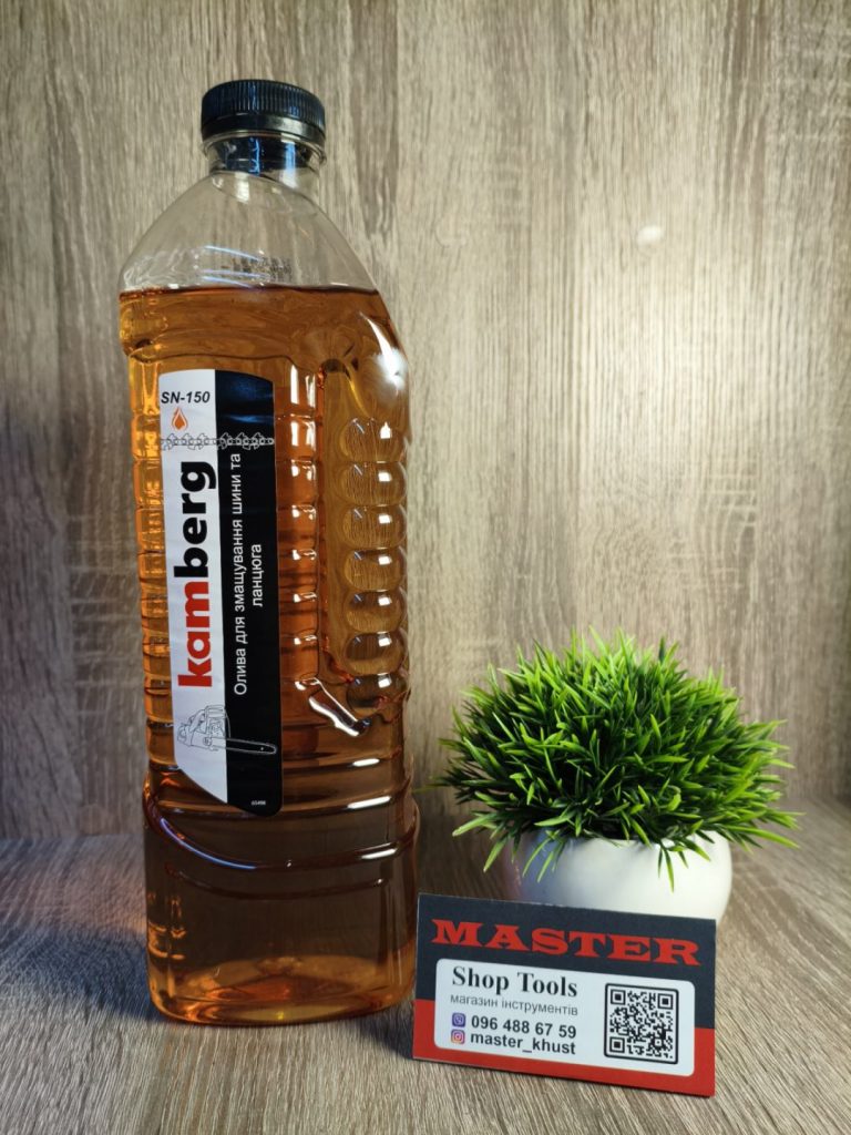 Мастило для змазки ланцюгів Kamberg premium quality 1.5Л