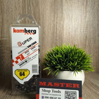 Ланцюг Kamberg 64 Ланок 325 крок товщина пазу 1.3 мм 38 см