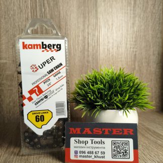 Ланцюг Kamberg  60 ланок 3/8 крок товщина пазу 1.6 мм 40 см