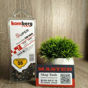 Ланцюг Kamberg 55 ланок 3/8 крок товщина пазу 1.3 мм 40 см