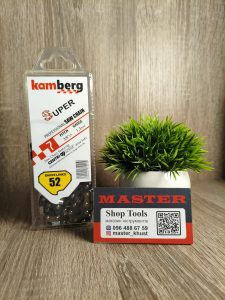 Ланцюг Kamberg  52 ланки товщина пазу 1.3 мм 3/8 крок 35 см