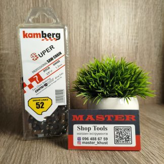 Ланцюг Kamberg  52 ланки товщина пазу 1.3 мм 3/8 крок 35 см