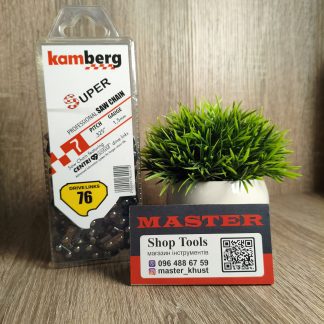 ланцюг Kamberg 76 ланок 325 крок товщина пазу 1.5 мм 50 см