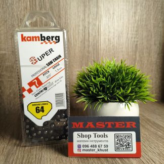 ланцюг Kamberg 64 ланок товщина пазу 1.5 мм 0.325 крок 38 см
