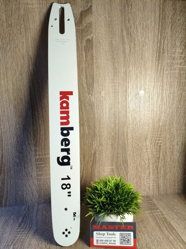 Шина Kamberg 3/8 крок 66 ланок .063/1.6