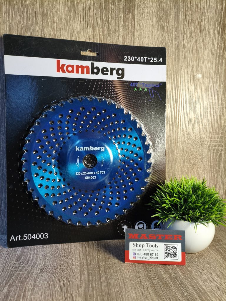 Ніж Kamberg Тарілка