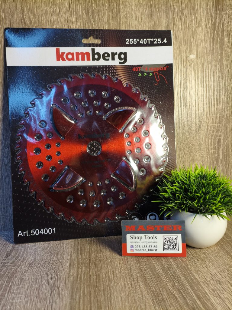 Диск Kamberg 4 підріза 40Т