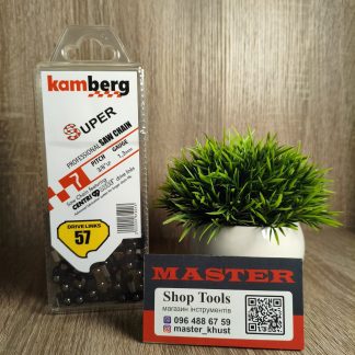 Ланцюг Kamberg 57 ланок товщина пазу 1.3 мм 3/8 крок 40 см