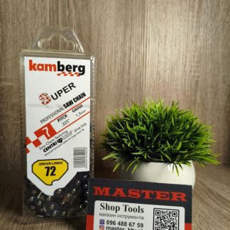 Ланцюг Kamberg 325 крок 72 ланки товщина пазу 1.5 мм 45 см