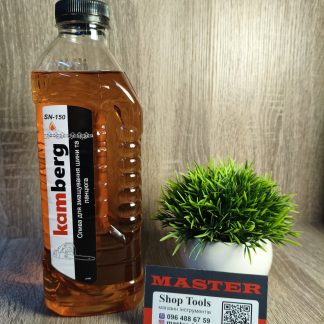 Мастило Kamberg SN-150  1Л
