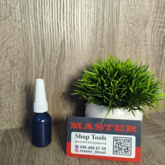 Фіксатор різьби синій розбірний