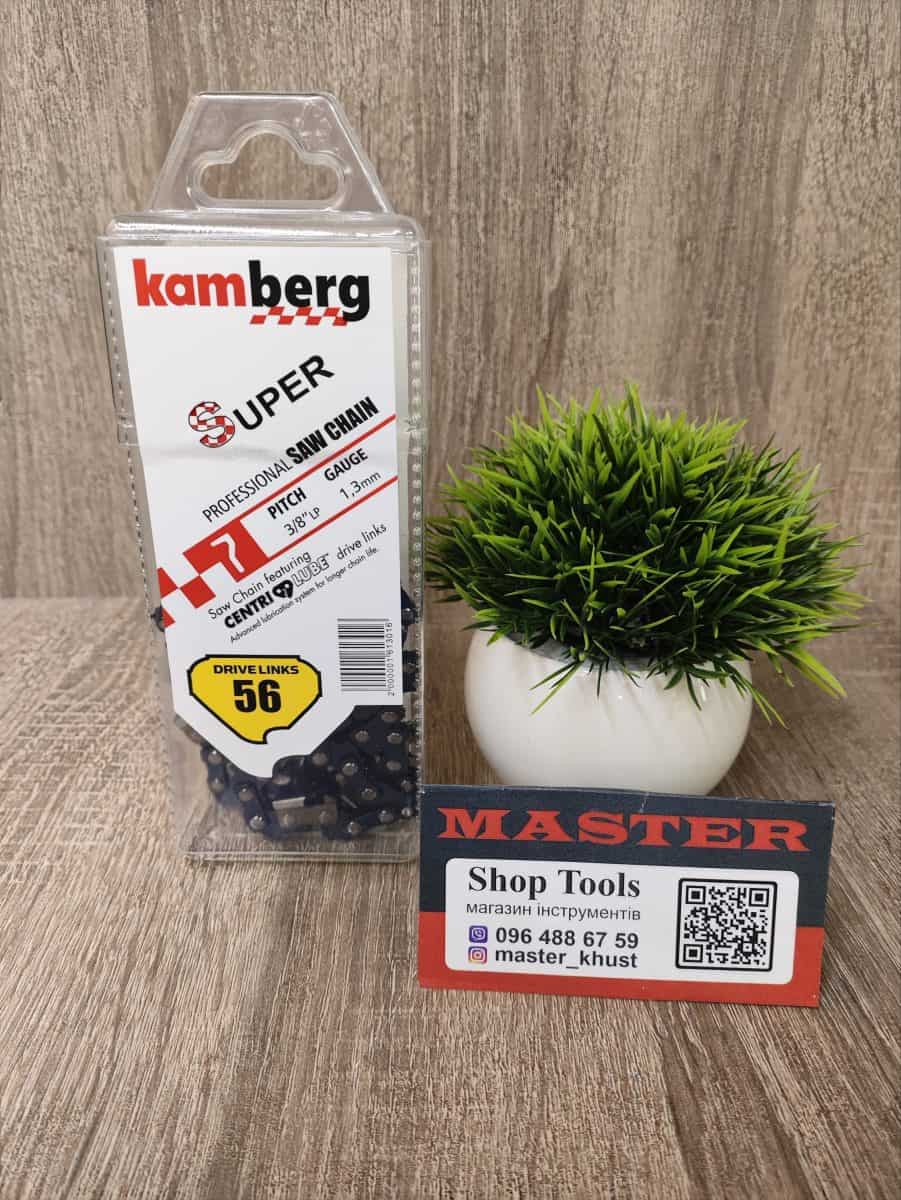 Ланцюг Kamberg 56 ланок товщина пазу 1.3 мм 3/8 крок 40 см