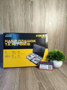 Набір плашок та мітчиків 40 одиниць  SIGMA