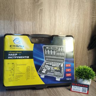 Набір інструментів професійний СТАЛЬ 94од