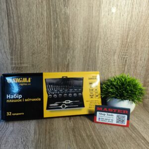 Набір плашок і мітчиків Sigma 32од