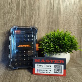 Набір біт STHOR 41штука