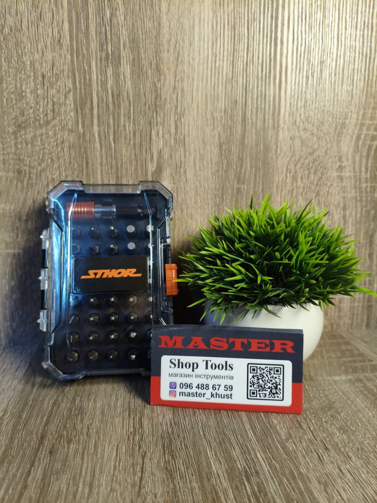 Набір біт STHOR 41штука