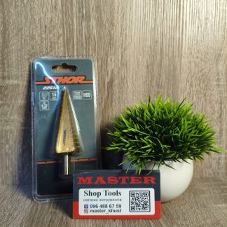 сверло ступеневе по металу від 4 до 32 мм