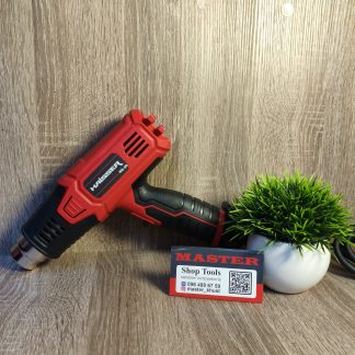 термоповіродувка  HAISSER HG-20