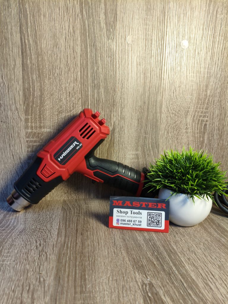 термоповіродувка  HAISSER HG-20