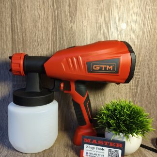 фарбопульт SG400N 800мл GTM