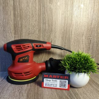 шліфувальна машина ексцентрикова OS125/280