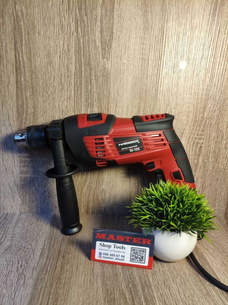дриль ударний HAISSER ID-12S