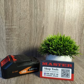 акумулятор Li-lon 18B 2.0 A * год GTM