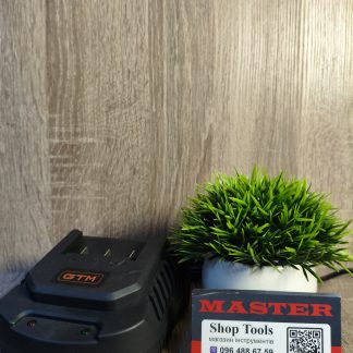 зарядний пристрій GTM 
200-240B 
95Bт 
18В 4.0А