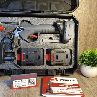 акумуляторні садові ножиці CP21-25BC FORTE