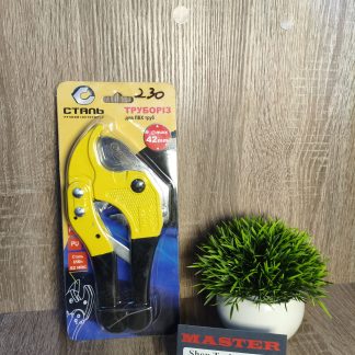 Труборіз СТАЛЬ Для ПВХ труб