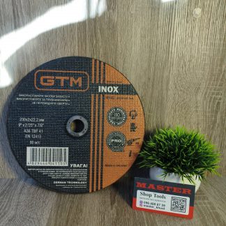 Відрізний диск GTM INOX