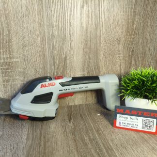 Акумуляторні ножиці-кущоріз Al-Ko GS 7.2 Li