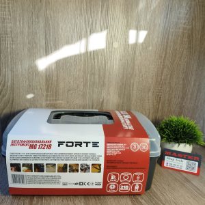 Багатофункціональний інструмент з набором - MG 17218 FORTE