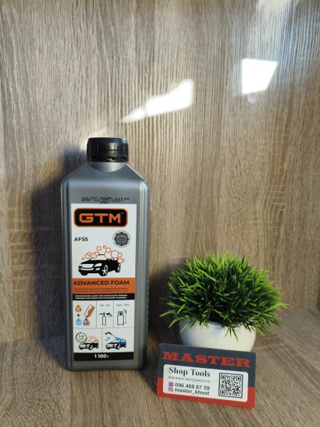 Активна піна універсальна GTM Advanced Foam AF55 1,1 кг