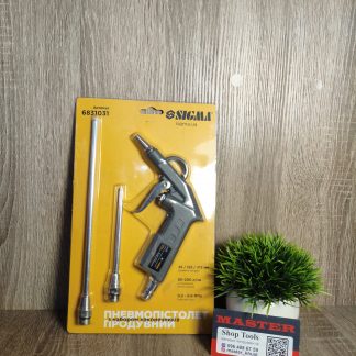 Пістолет продувний з набором наконечників (26/122/212мм) SIGMA (6831031)