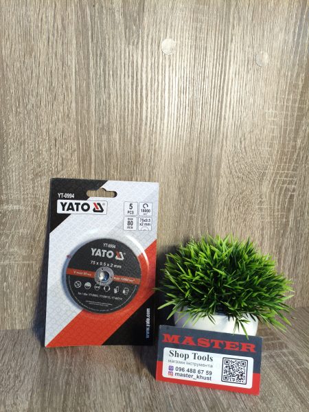 Диски відрізні по металу YATO YT-0994
