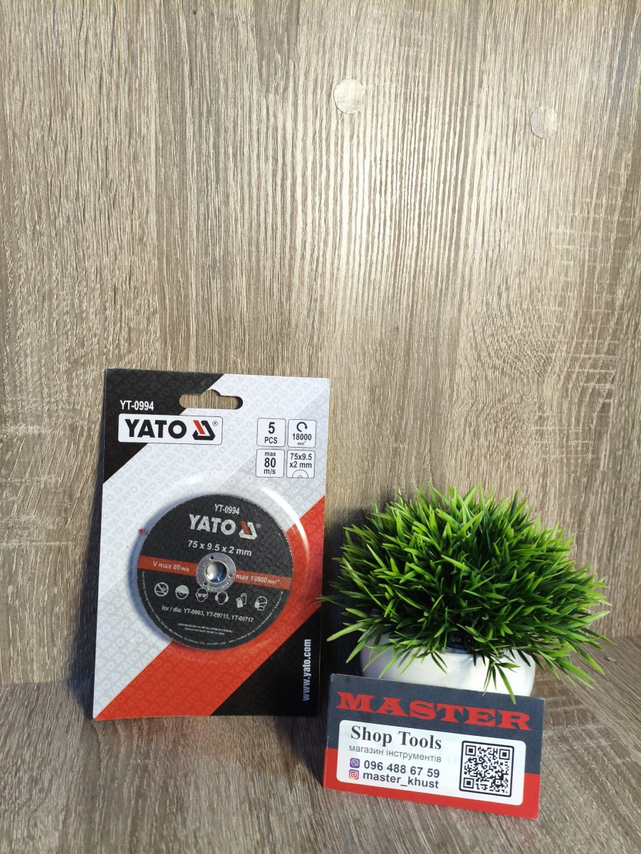 Диски відрізні по металу YATO YT-0994