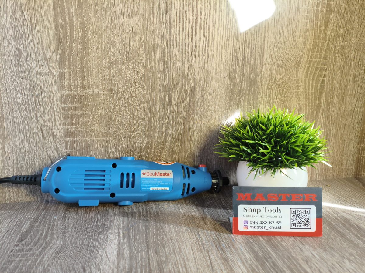 Гравер електричний BauMaster GM-2310E 200 Вт
