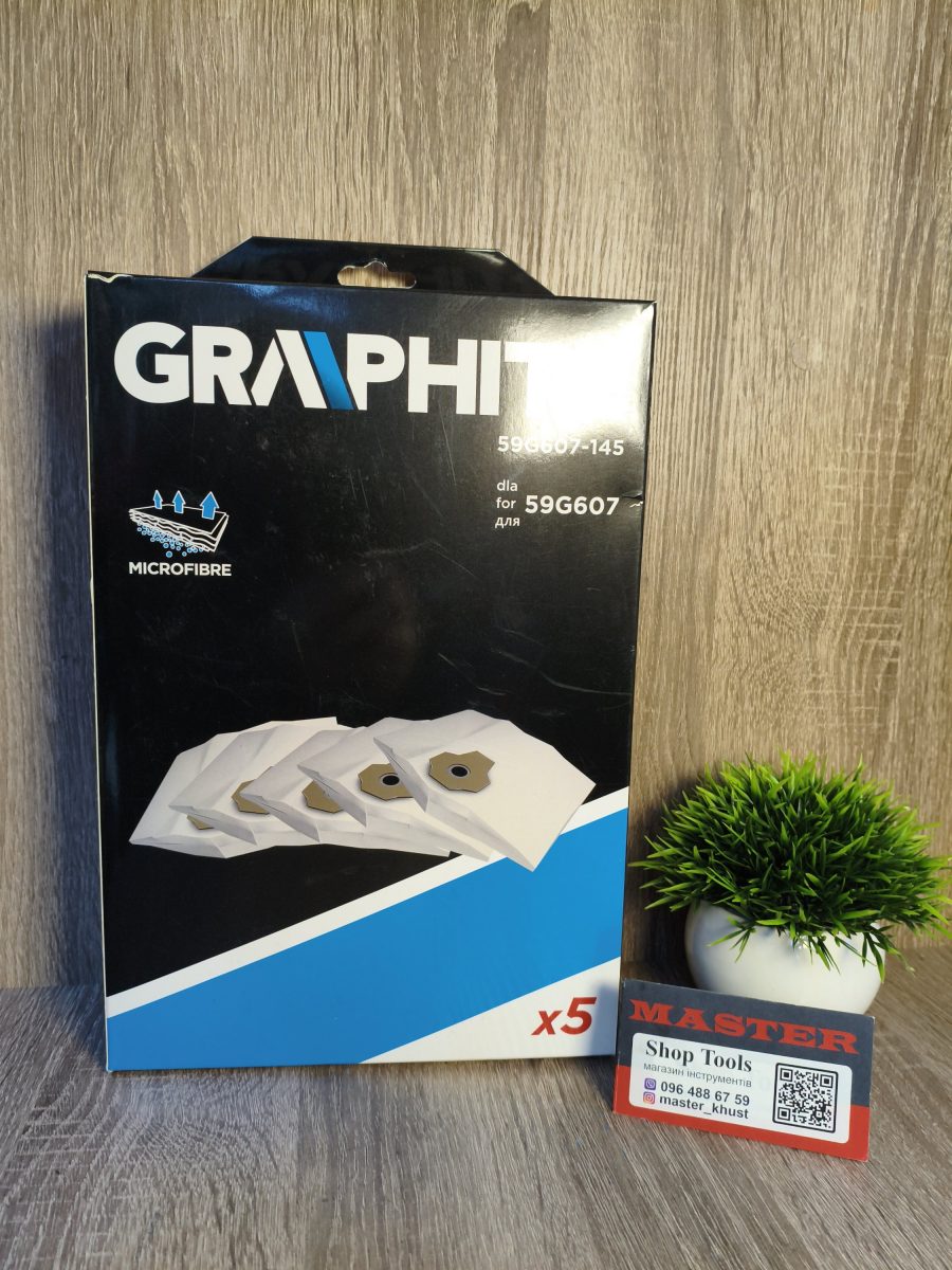 мішки для пилососа Graphite 59G607-145. 
ціна за 1 шт