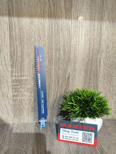 пиляльне полотно Bosch Expert Thick Tough Metal S1155CHC.