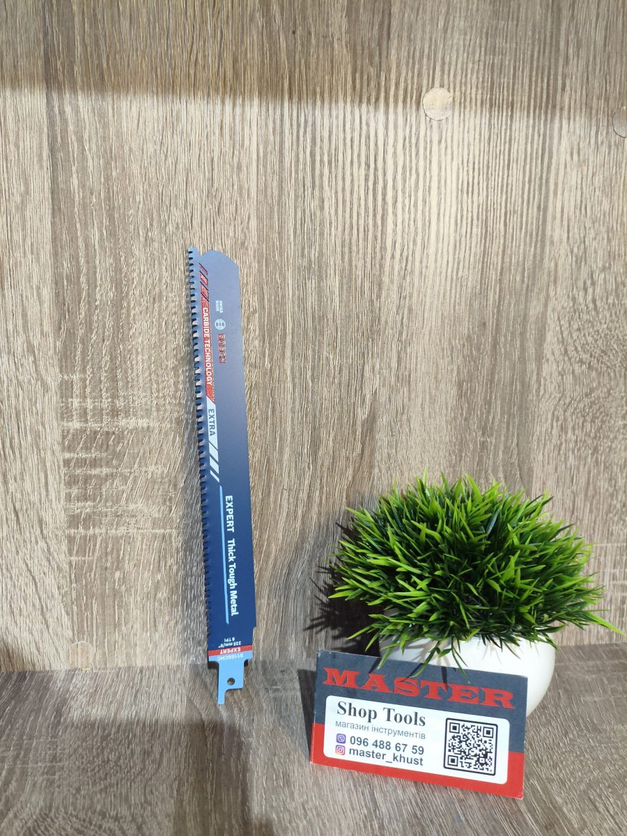 пиляльне полотно Bosch Expert Thick Tough Metal S1155CHC.