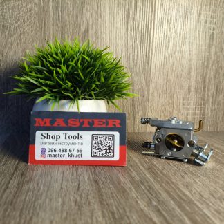 карбюратор до бензопили husqvarna 137 142 також підходить до 136 анаба