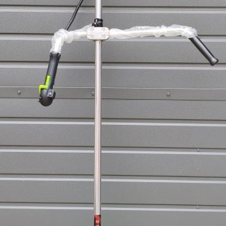 Мотокоса Forte МК-530 PRO з електростартером