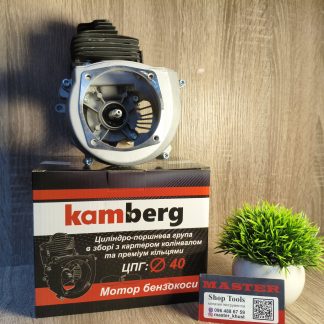 мотор в зборі з картером колінвалом та преміумом кільцями ЦПГ:∅40 43 куба