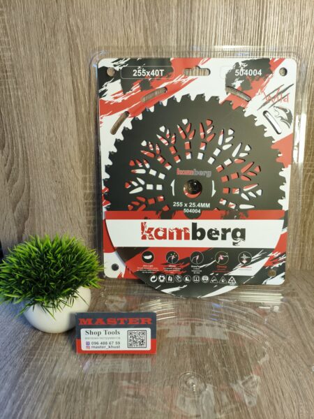 Невбиваємий Диск Медоїд серія Wild Kamberg