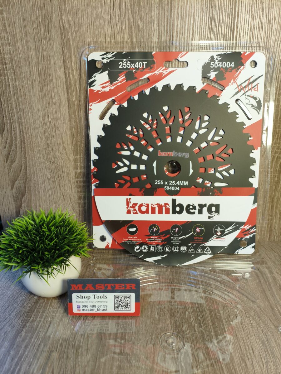 Невбиваємий Диск Медоїд серія Wild Kamberg