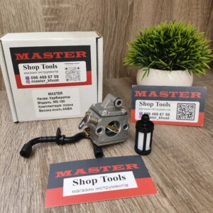 карбюратор до 180 stihl 
MASTER Anaba штіль 180