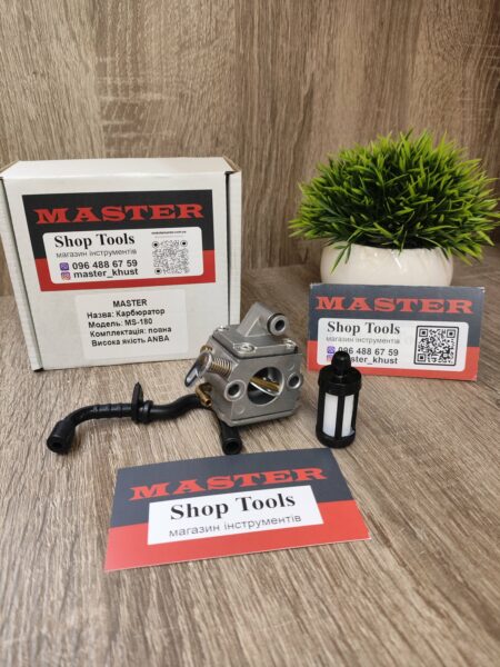 карбюратор до 180 stihl 
MASTER Anaba штіль 180