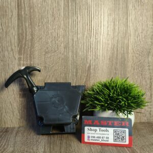 Стартер до мотокоси камберг CG 552U